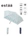 【日傘】 エスタ (estaa) LIGHT WEIGHT PARASOL トラベル 折りたたみ傘 レディース 【公式ムーンバット】 晴雨兼用 UV 軽量 一級遮光 遮熱（雨傘/折りたたみ傘）のサムネイル画像