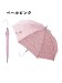 【雨傘】フロータス (FLO(A)TUS) print ストライプ コットン フラワー 長傘 【公式ムーンバット】 レディース 晴雨兼用 耐風傘 ジャンプ式 超撥水 UV