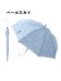 【雨傘】フロータス (FLO(A)TUS) print ストライプ コットン フラワー 長傘 【公式ムーンバット】 レディース 晴雨兼用 耐風傘 ジャンプ式 超撥水 UV