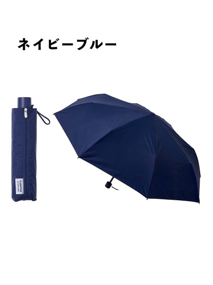 【雨傘】フロータス (FLO(A)TUS) plain 無地 折りたたみ傘 【公式ムーンバット】 レディース メンズ ユニセックス 男女兼用 晴雨兼用 耐風傘 超撥水 UV 大寸（雨傘/折りたたみ傘）の詳細画像