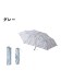 【雨傘】エスタ (estaa) Teenage Dream スローモーション ビーンズドット 折りたたみ傘 【公式ムーンバット】 レディース 晴雨兼用 耐風傘 UV 大寸 ポーチ付き（雨傘/折りたたみ傘）のサムネイル画像