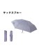 【雨傘】エスタ (estaa) Teenage Dream スローモーション ビーンズドット 折りたたみ傘 【公式ムーンバット】 レディース 晴雨兼用 耐風傘 UV 大寸 ポーチ付き（雨傘/折りたたみ傘）のサムネイル画像