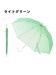 【雨傘】エスタ (estaa) POE Plastics ドット 長傘 【公式ムーンバット】 レディース クリア 透明