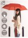 【雨傘】エスタ (estaa) Magical Tech マジカルテック 無地 折りたたみ傘 【公式ムーンバット】 レディース メンズ  男女兼用 晴雨兼用 超軽量 UV 自動開閉 58cm（雨傘/折りたたみ傘）のサムネイル画像