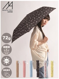 レディース雨傘 折りたたみ傘 商品一覧 通販｜MOONBAT ONLINE SHOP 