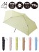 【雨傘】エスタ (estaa) Magical Tech マジカルテック グラベル フェザー 折りたたみ傘 【公式ムーンバット】 レディース メンズ  男女兼用 晴雨兼用 超軽量 UV 55cm（雨傘/折りたたみ傘）のサムネイル画像