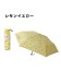 【3秒で折りたためる 雨傘】urawaza (ウラワザ) ポッピンフラワー ミディアム ドット 折りたたみ傘 【公式ムーンバット】 レディース 晴雨兼用 撥水 UV
