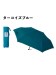 【3秒で折りたためる 雨傘】urawaza (ウラワザ) 無地 プレーン 折りたたみ傘 【公式ムーンバット】 レディース メンズ ユニセックス 男女兼用 晴雨兼用 撥水 UV