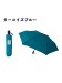【3秒で折りたためる 雨傘】urawaza (ウラワザ) 無地 プレーン 折りたたみ傘 【公式ムーンバット】 レディース メンズ ユニセックス 男女兼用 晴雨兼用 ジャンプ式 撥水 UV 自動開閉（雨傘/折りたたみ傘）のサムネイル画像