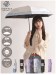 【3秒で折りたためる 日傘】 urawaza (ウラワザ) チェックリボン ミモザ 折りたたみ傘 【公式ムーンバット】 レディース 晴雨兼用 一級遮光 UV 遮熱（日傘/折りたたみ傘）のサムネイル画像