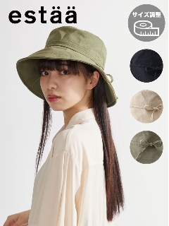 暑さを乗り切る新時代の帽子「DANNETSU HAT-断熱ハット-」
