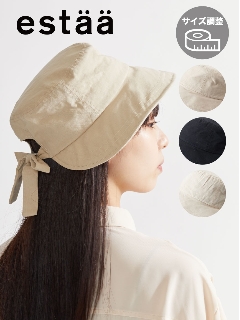 暑さを乗り切る新時代の帽子「DANNETSU HAT-断熱ハット-」