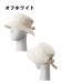 【帽子】エスタ (estaa) 無地 リボン 後ろあき クロッシェ 【公式ムーンバット】 レディース 断熱 手洗い 洗える（帽子/ハット）のサムネイル画像