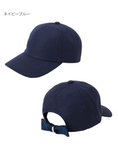 フルラ(FURLA)の【帽子】フルラ (FURLA) バックリボンキャップ 【公式ムーンバット】 レディース UV ウォッシャブル　SS帽子 キャップ