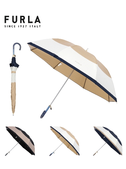 【日傘】フルラ (FURLA) カラーブロック ロゴ 長傘 【公式ムーンバット】 一級遮光 遮熱 大寸 晴雨兼用