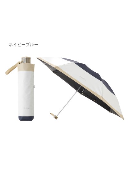 日傘】フルラ (FURLA) カラーブロック ロゴ 折りたたみ傘 【公式ムーン