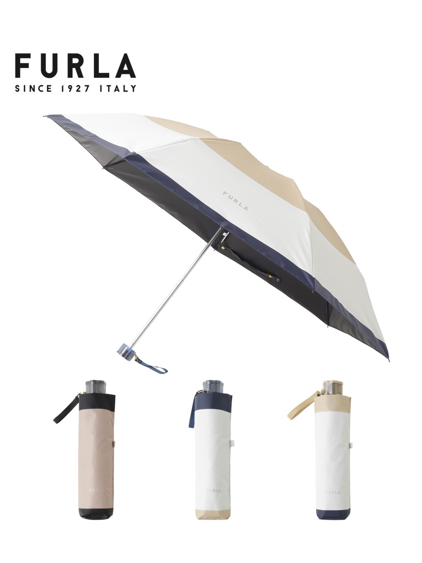 日傘】フルラ (FURLA) カラーブロック ロゴ 折りたたみ傘 【公式ムーン 