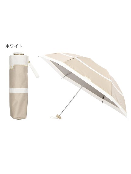 【日傘】フルラ (FURLA) ボーダー 刺繍 折りたたみ傘折りたたみ傘【公式ムーンバット】 雨の日OK 一級遮光 遮熱 UV