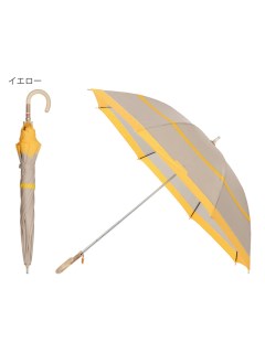 フルラ(FURLA)の【日傘】フルラ (FURLA) ボーダー刺繍　長傘 【公式ムーンバット】  雨の日OK スライド式 一級遮光 遮熱 UV 長傘