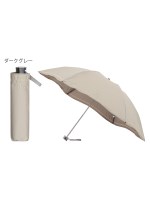 日傘】フルラ (FURLA) 晴雨兼用 UV 【公式ムーンバット】 雨の日OK