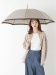 【雨傘】フルラ (FURLA) モノグラムプリント 長傘  UV加工 耐風傘 日本製（雨傘/長傘）のサムネイル画像