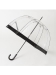 【雨傘】フルトン(FULTON) MENS Birdcage 長傘 【公式ムーンバット】 メンズ UV ビニール ギフト インポート ギフト（雨傘/長傘）のサムネイル画像