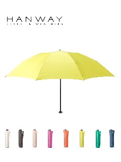 ハンウェイ(HANWAY)の【雨傘】 ハンウェイ （HANWAY ） Ray 折りたたみ傘　サテンプレーン 無地 軽量 カフス型袋 折りたたみ傘