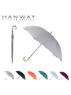 雨傘】ハンウェイ（HANWAY）プレーン 無地 長傘 メンズ 大寸 65㎝ 日本 