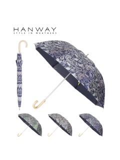 ハンウェイ(HANWAY)の【日傘】ハンウェイ (HANWAY)  Watercolor lace レース オールウェザー 晴雨兼用長傘 ラミネート 遮光 大寸55cm UV 長傘