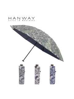 ハンウェイ(HANWAY)の【日傘】ハンウェイ (HANWAY)  Watercolor lace レース オールウェザー 晴雨兼用折りたたみ傘 ラミネート 遮光 大寸55cm UV 折りたたみ傘