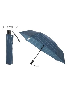 ハンウェイ(HANWAY)の【雨傘】ハンウェイ (HANWAY)  Airport stripe ストライプ 紳士 折りたたみ傘 自動開閉 WJ ワンタッチ 日本製 折りたたみ傘