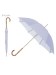 【日傘】ハンウェイ (HANWAY)  Pシエスタ 白ラミネート ナチュラルカラー 長傘 オールウェザー 遮光 竹手元  晴雨兼用 UV 日本製（日傘/長傘）のサムネイル画像