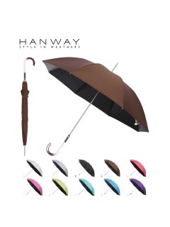 ハンウェイ(HANWAY)の【日傘】ハンウェイ (HANWAY)  Pツイル 黒ラミネート メイクアップカラー 長傘 オールウェザー 遮光 アクリル手元  晴雨兼用 UV 日本製 長傘