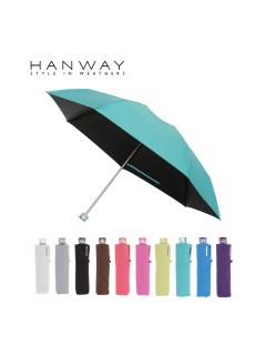 ハンウェイ(HANWAY)の【日傘】ハンウェイ (HANWAY)  Pツイル 黒ラミネート メイクアップカラー 折りたたみ傘 オールウェザー 遮光 アクリル手元  晴雨兼用 UV 日本製 折りたたみ傘