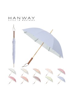 ハンウェイ(HANWAY)の【日傘】ハンウェイ (HANWAY) Pシエスタ 白ラミネート 晴雨兼用ナチュラルカラー長傘  オールウェザー 遮光 晴雨兼用 , UV , 日本製 , 長傘