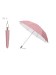 【日傘】ハンウェイ (HANWAY) Pシエスタ 白ラミネート 晴雨兼用ナチュラルカラー 折りたたみ傘  オールウェザー 遮光 晴雨兼用 , UV , 日本製 ,