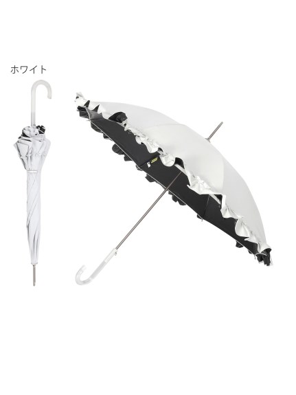 【日傘】ハンウェイ (HANWAY) P.カルゼツイル フリル 　メイクアップカラー 長傘 オールウェザー 遮光　長傘 晴雨兼用 , UV , 日本製  ,