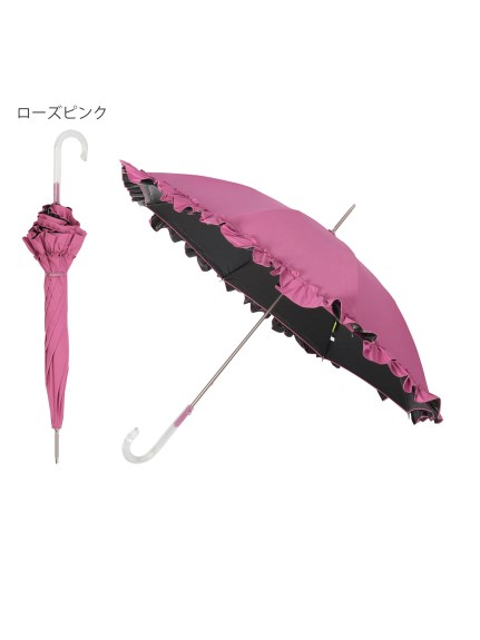 HANWAY ハンウェイ 長傘 新品タグ付 ピンク フリル 雨傘-
