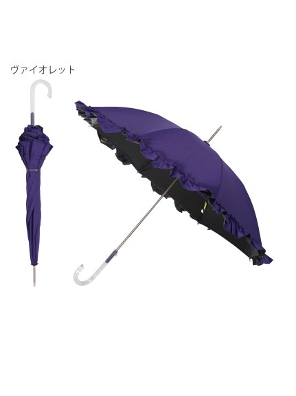 【日傘】ハンウェイ (HANWAY) P.カルゼツイル フリル 　メイクアップカラー 長傘 オールウェザー 遮光　長傘 晴雨兼用 , UV , 日本製  ,