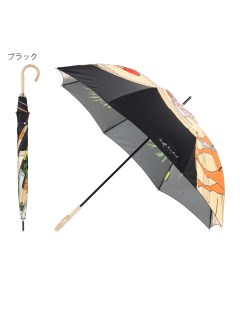 ハンウェイ(HANWAY)の【雨傘】ハンウェイ (HANWAY) Dieffe Kinloch(ディエッフェ・キンロック)  コラボ 長傘 アカンパメント ACCAMPAMENTO 日本製 長傘