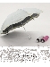 【セット企画】SPECIAL BAG ハンウェイ雨傘＆晴雨兼用傘2本セット（雨傘/折りたたみ傘）のサムネイル画像