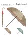 【雨傘】ハンウェイ (HANWAY) Dieffe Kinloch(ディエッフェ・キンロック) コラボ 長傘 シーベッド Seabed 海底 日本製（雨傘/長傘）のサムネイル画像