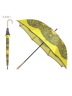 ハンウェイ(HANWAY)の【雨傘】ハンウェイ (HANWAY) Dieffe Kinloch(ディエッフェ・キンロック) コラボ 長傘 メルレッティ・イエロー Merletti Yellow レース柄 日本製 長傘
