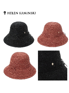 ヘレンカミンスキー(HELEN KAMINSKI)の【帽子】ヘレンカミンスキー (HELEN KAMINSKI) ＩＲＩＳ9 アイリス ハット