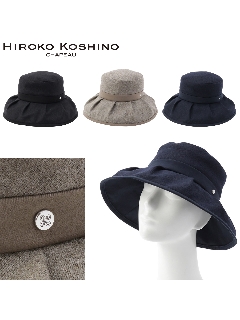 ヒロコ コシノ(HIROKO KOSHINO)の【帽子】 ヒロコ　コシノ （HIROKO KOSINO）   日本製,プレーン ハット