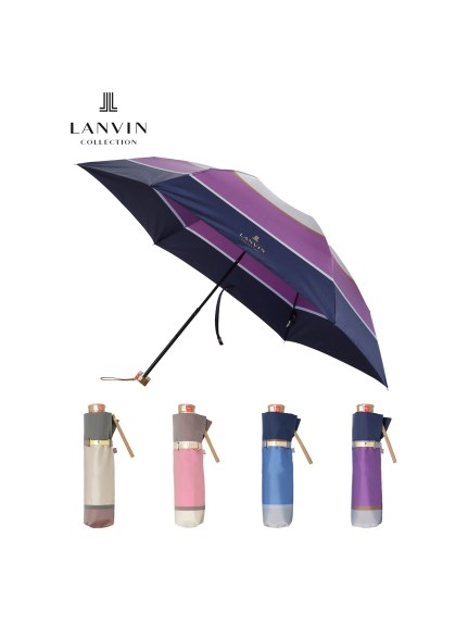 【雨傘】ランバン コレクション (LANVIN COLLECTION) カラーブロック 折りたたみ傘 【公式ムーンバット】 日本製（折りたたみ