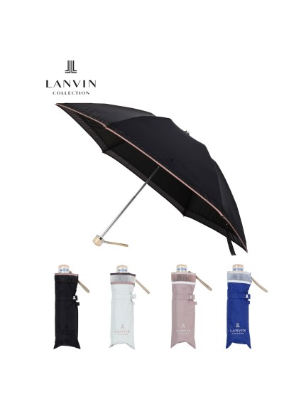 傘 ランバン 女性に人気のおしゃれなレディース傘 おすすめブランドランキング30選【2022年版】