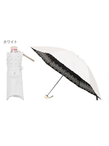 【日傘】ランバン コレクション (LANVIN COLLECTION) 刺繍 折りたたみ傘 【公式ムーンバット】 一級遮光 遮熱 UV 晴雨兼用