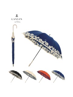 ランバン オン ブルー(LANVIN en Bleu)の【雨傘】ランバン オン ブルー (LANVIN en Bleu) 花柄 長傘 【公式ムーンバット】 ジャンプ式 耐風 長傘