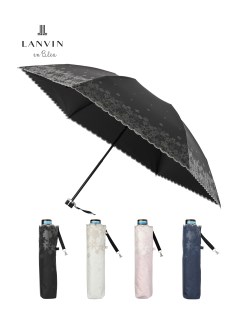 LANVIN en Bleu(ランバン オン ブルー)のレディース日傘MOONBAT ONLINE SHOP（ムーンバットオンラインショップ